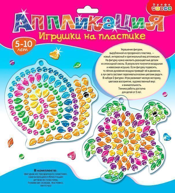 

Игрушки на пластике Улитка. Черепаха