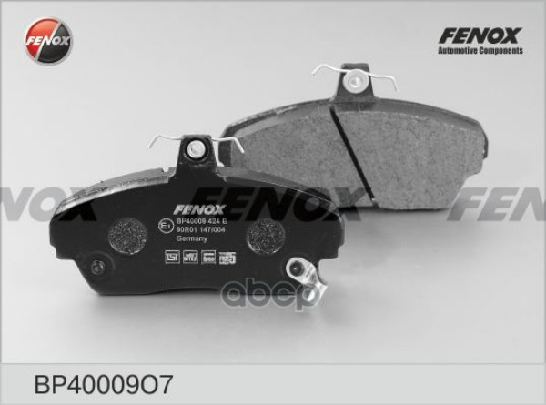 

Колодки Передние Газ 2217, 2752 Соболь Fenox Bp40009o7 FENOX арт. BP40009O7