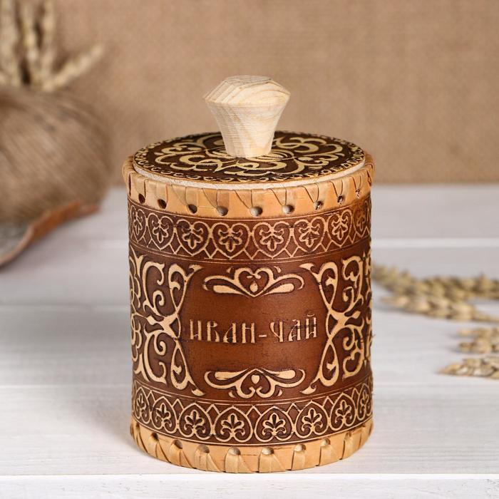 

Туес "Иван-чай" (Душевный чай) , береста, 8х8х9 см, Изделия из бересты