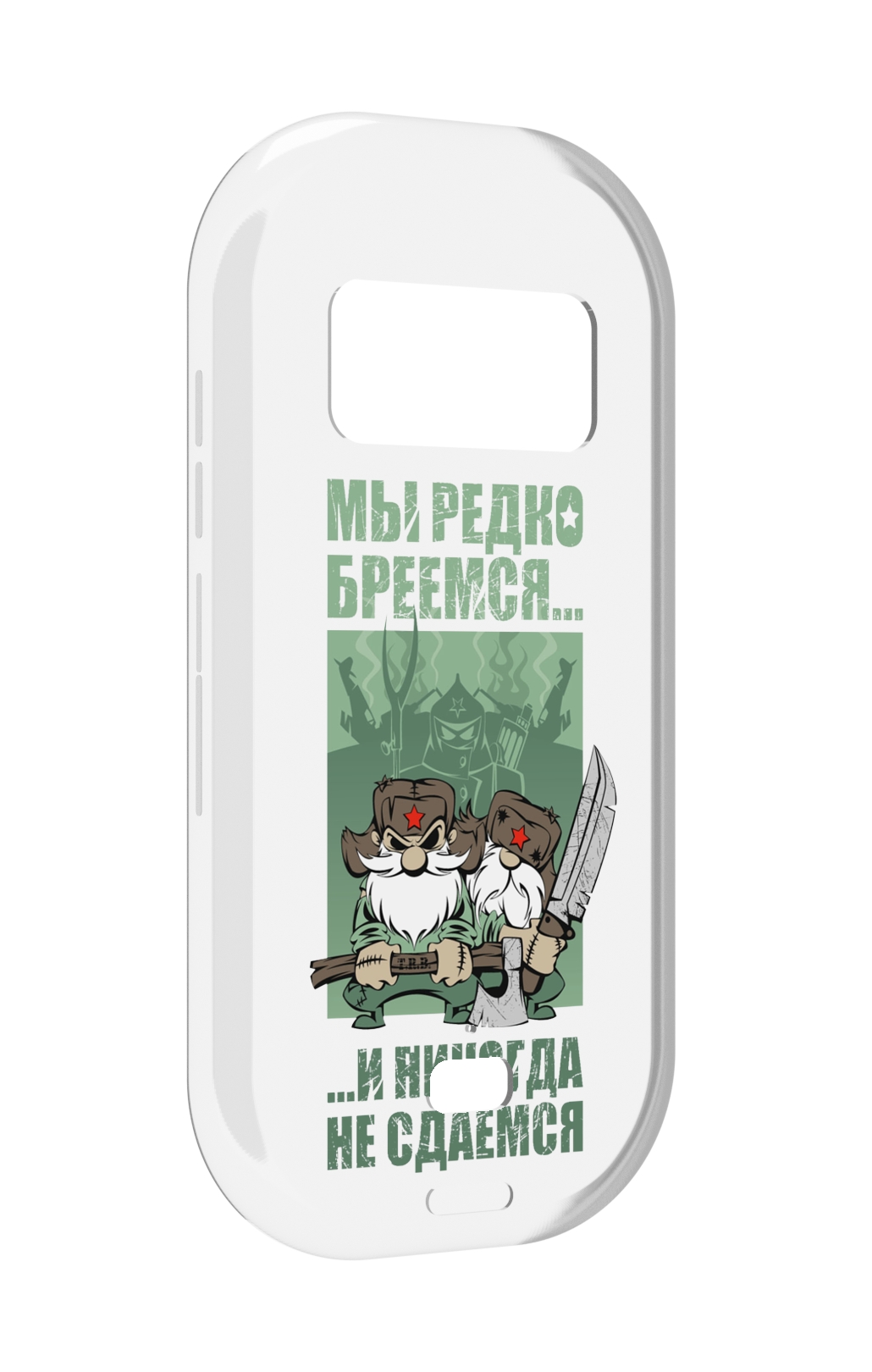 

Чехол MyPads Никогда-не-сдаемся для UleFone Armor 15, Прозрачный, Tocco