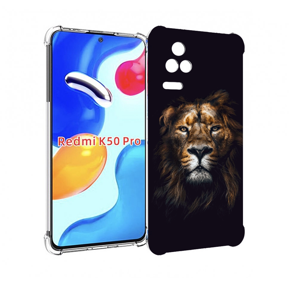 Чехол MyPads Лев-в-тени мужской для Xiaomi Redmi K50/K50 Pro