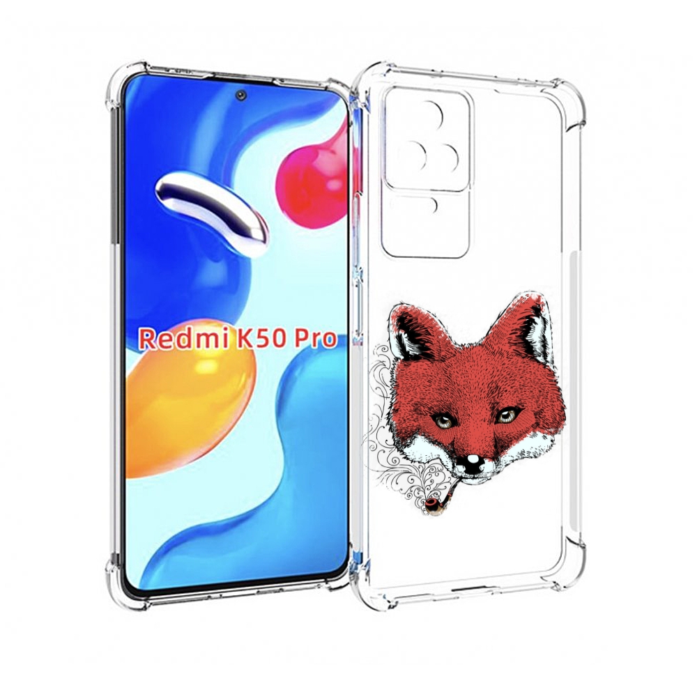 

Чехол MyPads Лис с трубкой для Xiaomi Redmi K50/K50 Pro, Прозрачный, Tocco