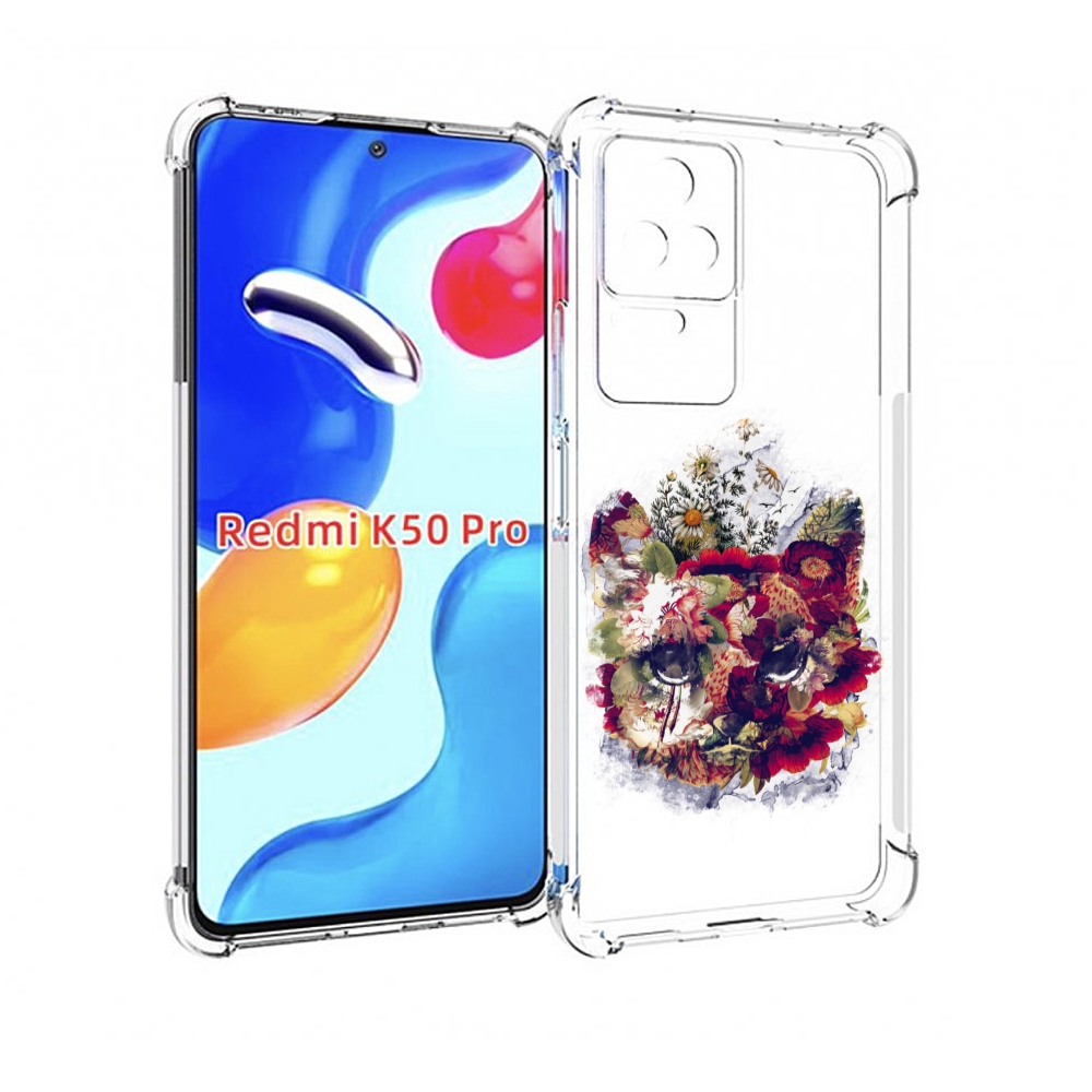 

Чехол MyPads Лиса в цветах-2 для Xiaomi Redmi K50 / K50 Pro, Прозрачный, Tocco