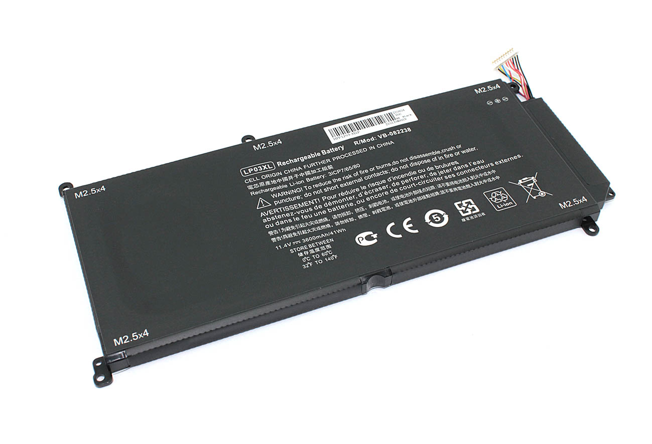Аккумулятор GREENWAY для ноутбука HP ENVY 15T-AE (HSTNN-DB6X) 11.4V 3600mAh OEM