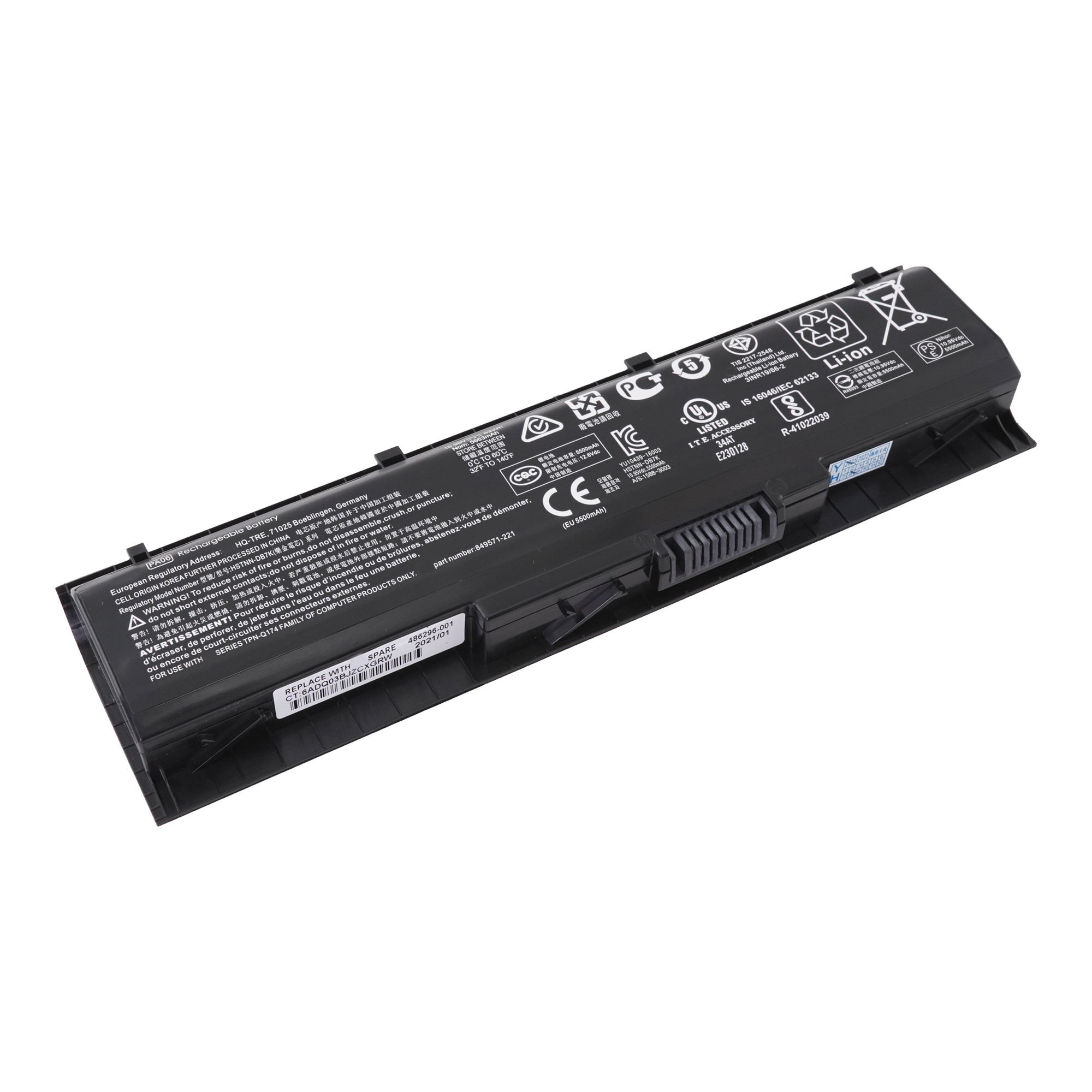 

Аккумулятор GREENWAY для ноутбука HP (PA06) Omen 17-w000 5500mAh