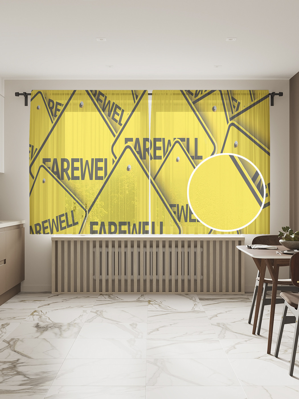 

Фототюль JoyArty "Прощальные плакаты", 145x180см (2 полотна с лентой + 50 крючков), Прощальные плакаты