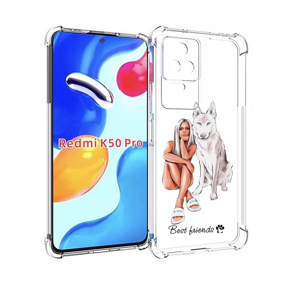 

Чехол MyPads Лучшие-друзья для Xiaomi Redmi K50/K50 Pro, Прозрачный, Tocco