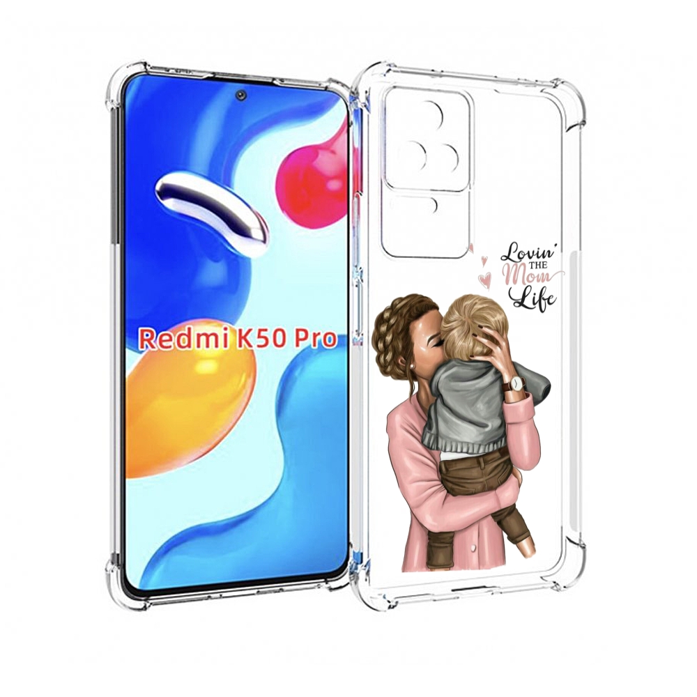 

Чехол MyPads Любовь-мамы детский для Xiaomi Redmi K50/K50 Pro, Прозрачный, Tocco