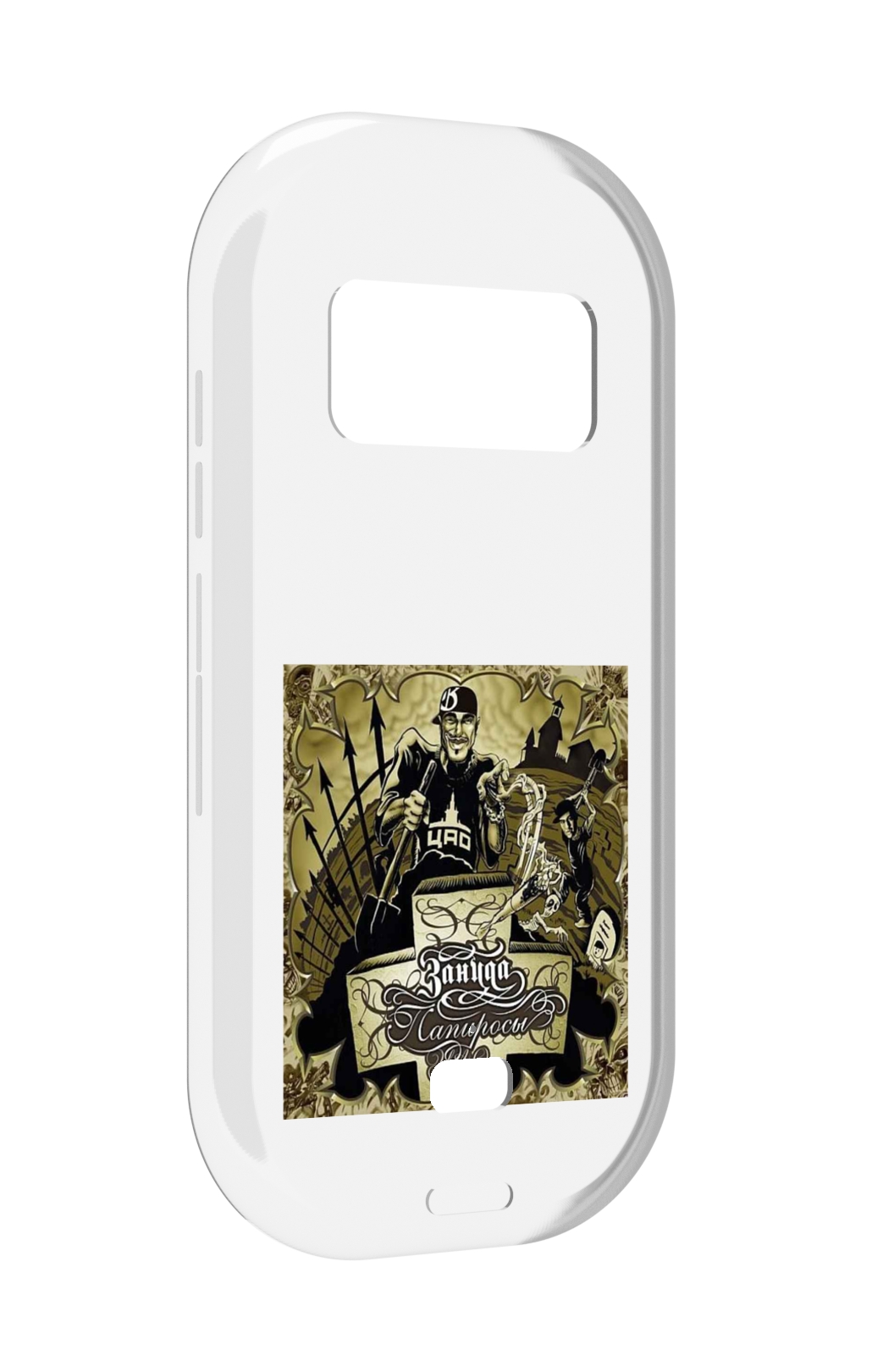 

Чехол MyPads Папиросы Птаха для UleFone Armor 15, Прозрачный, Tocco