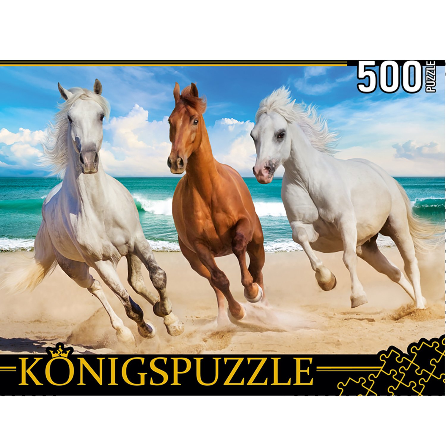 

Пазл Konigspuzzle Три лошади у моря, 500 эл. ШТК500-3701