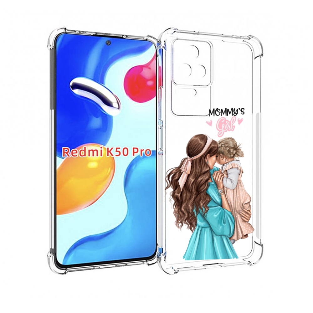 

Чехол MyPads Мама-девочки женский для Xiaomi Redmi K50/K50 Pro, Прозрачный, Tocco