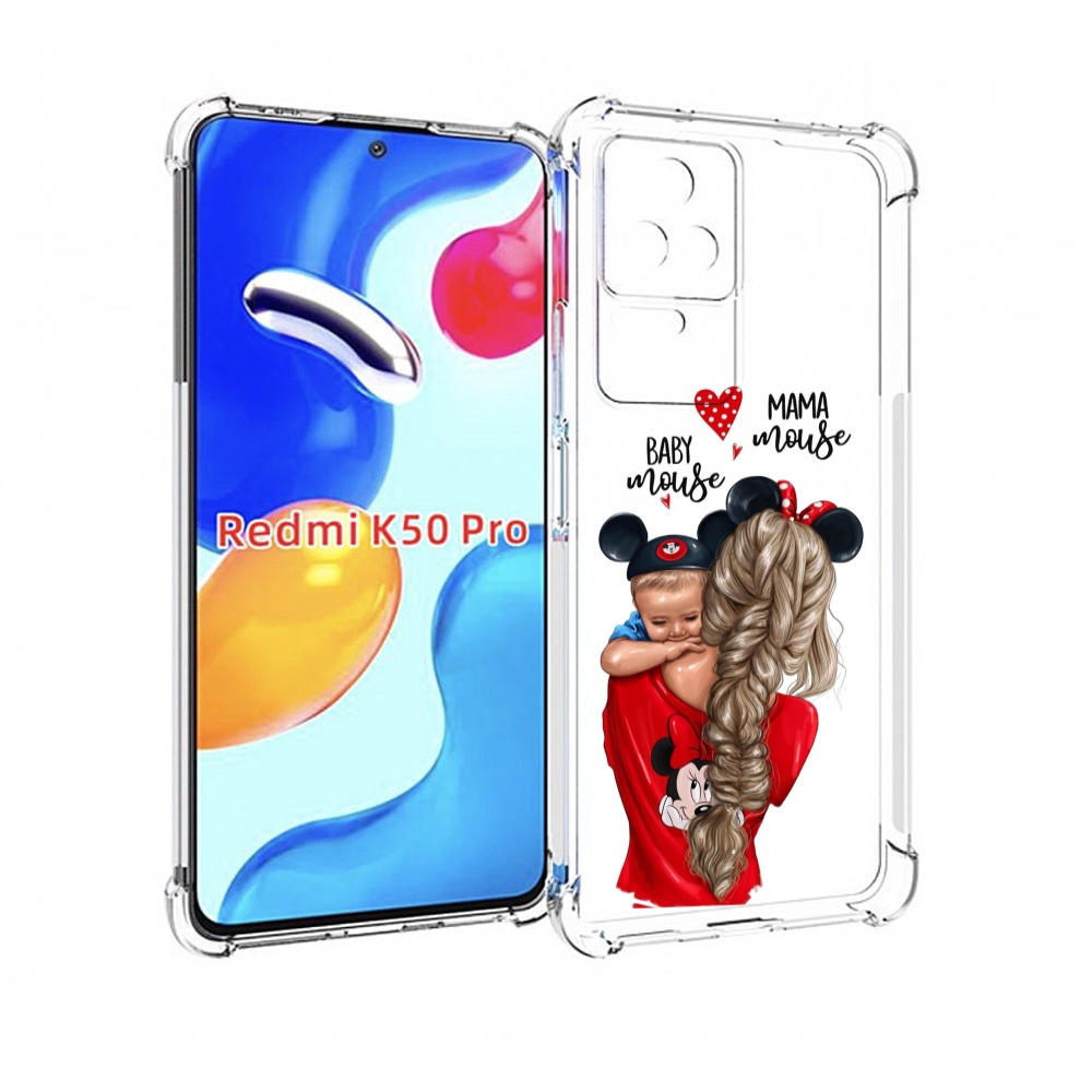

Чехол MyPads Мама-маус женский для Xiaomi Redmi K50/K50 Pro, Прозрачный, Tocco