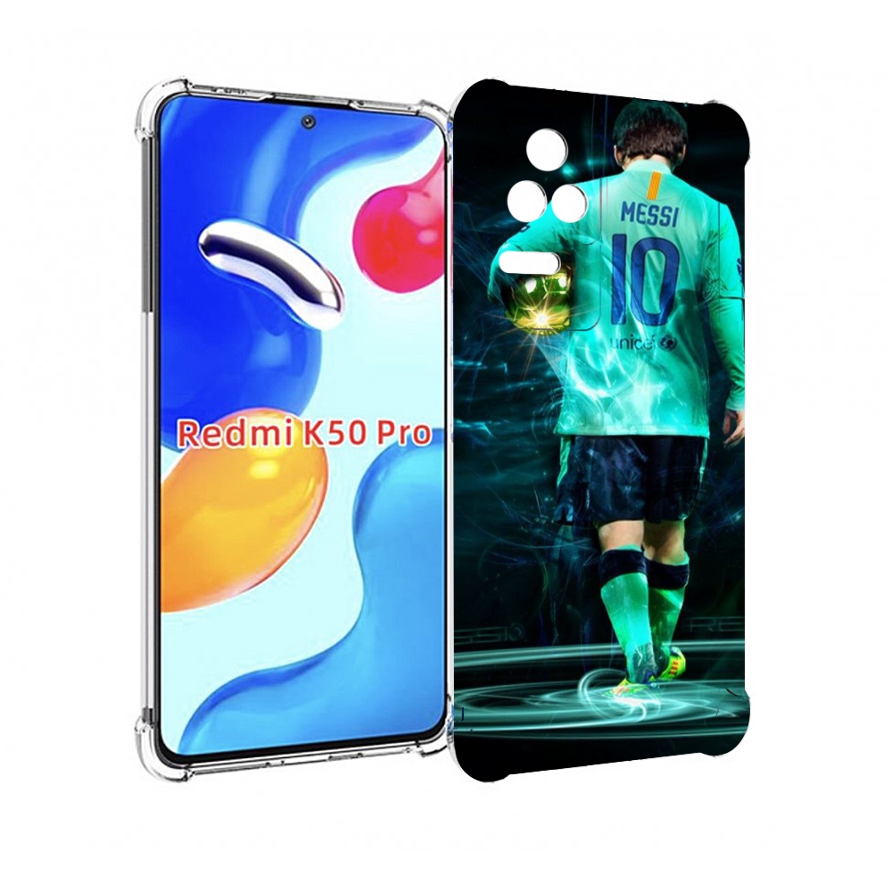 

Чехол MyPads Месси мужской для Xiaomi Redmi K50/K50 Pro, Прозрачный, Tocco
