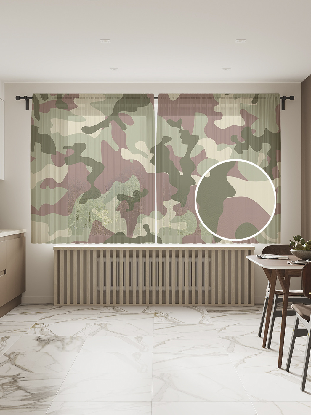 

Фототюль JoyArty "Защитные пятна", 145x180 см (2 полотна со шторной лентой + 50 крючков), Защитные пятна