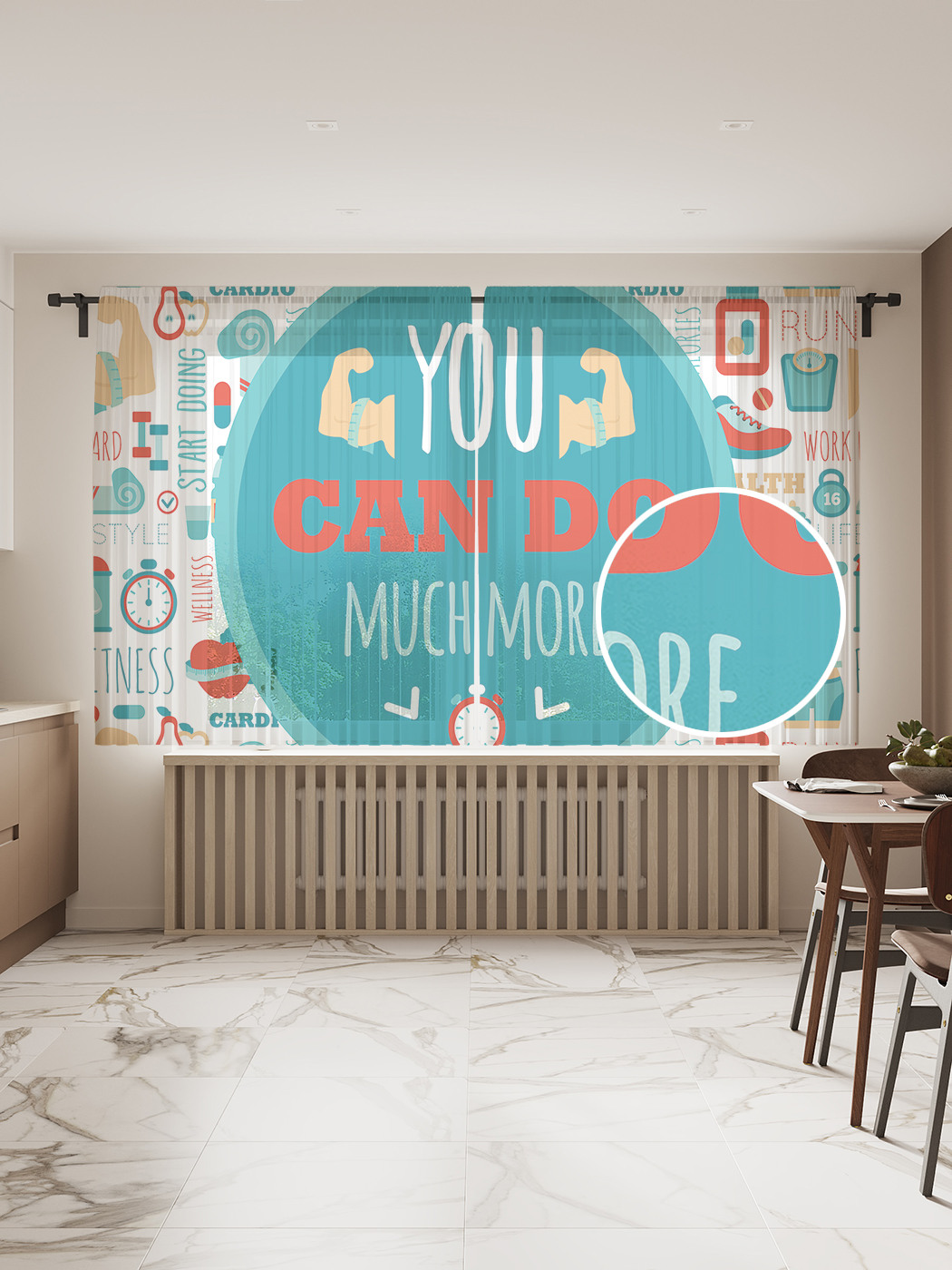 

Фототюль JoyArty "Ты можешь больше", 145x180 см (2 полотна со шторной лентой + 50 крючков), Ты можешь больше