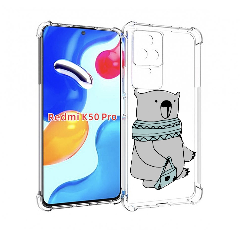 

Чехол MyPads Модный медведь для Xiaomi Redmi K50 / K50 Pro, Прозрачный, Tocco