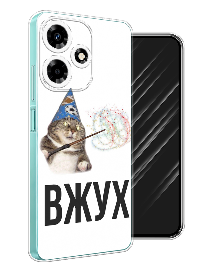 

Чехол Awog на Infinix Hot 30 "Вжух 2", Белый;черный;серый, 3104050-9