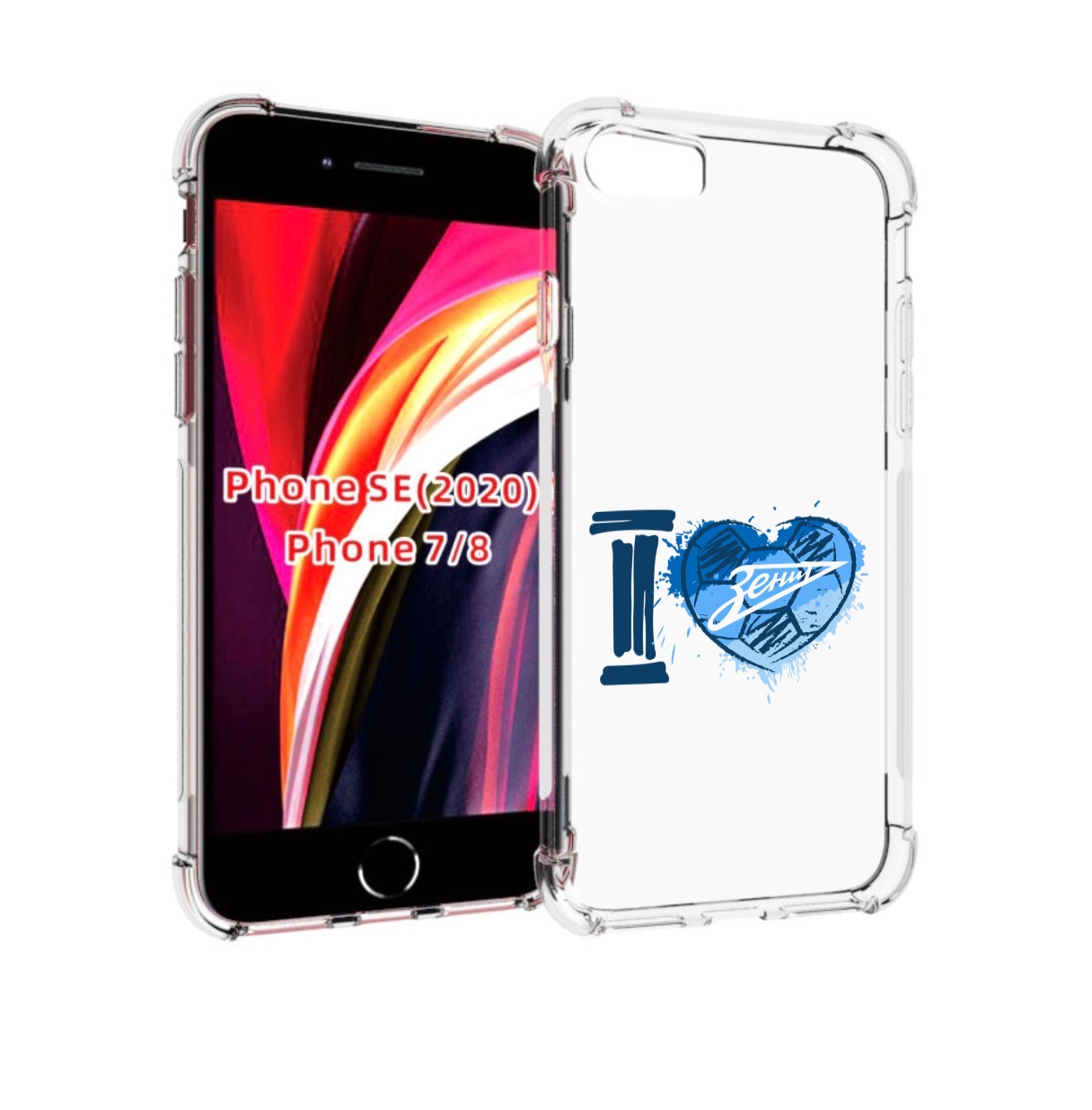 

Чехол MyPads ФК я люблю зенит для iPhone 7 4.7 / iPhone 8 / iPhone SE 2 (2020), Прозрачный, Tocco