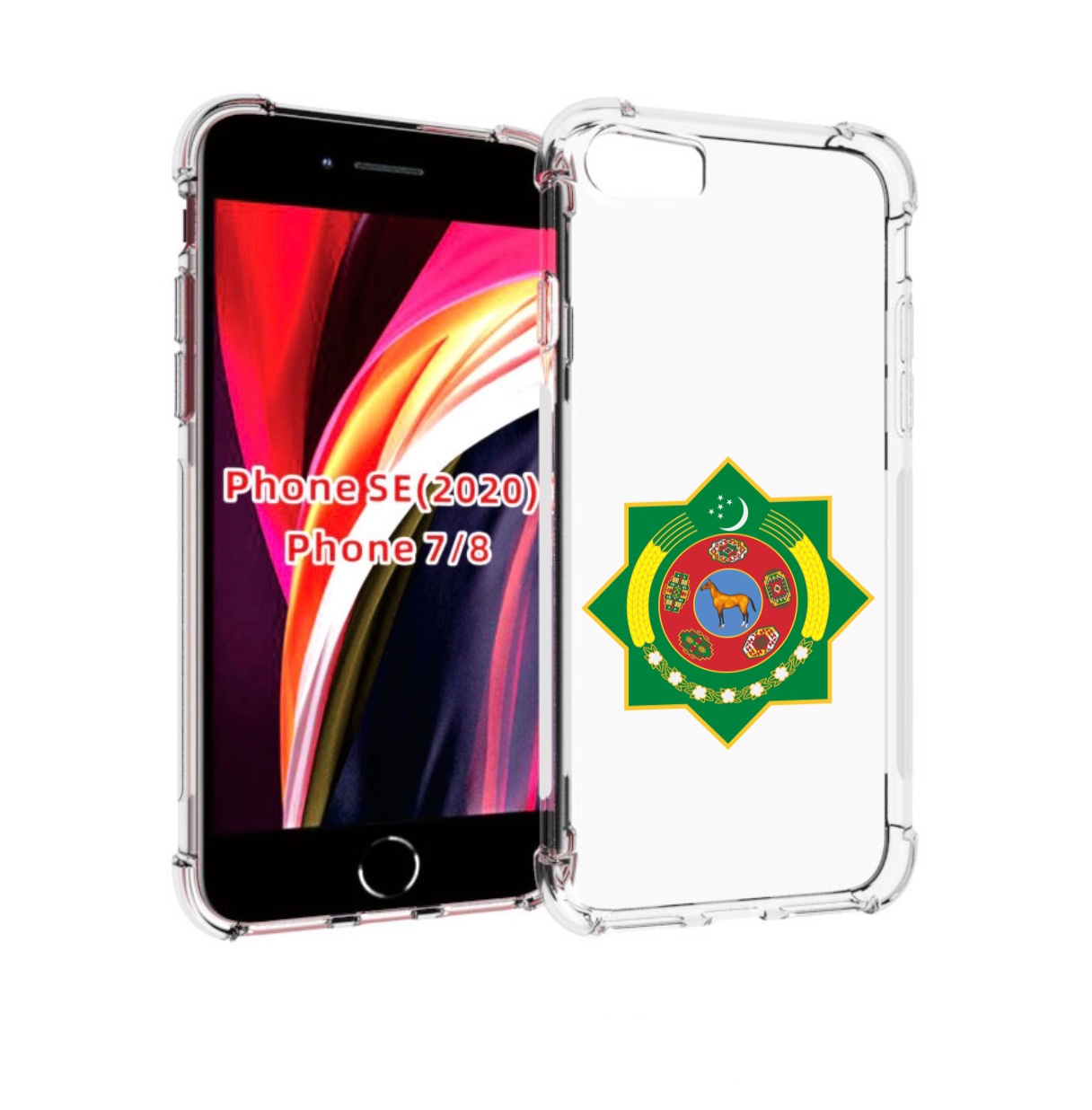

Чехол MyPads герб-туркменистан для iPhone 7 4.7 / iPhone 8 / iPhone SE 2 (2020), Прозрачный, Tocco