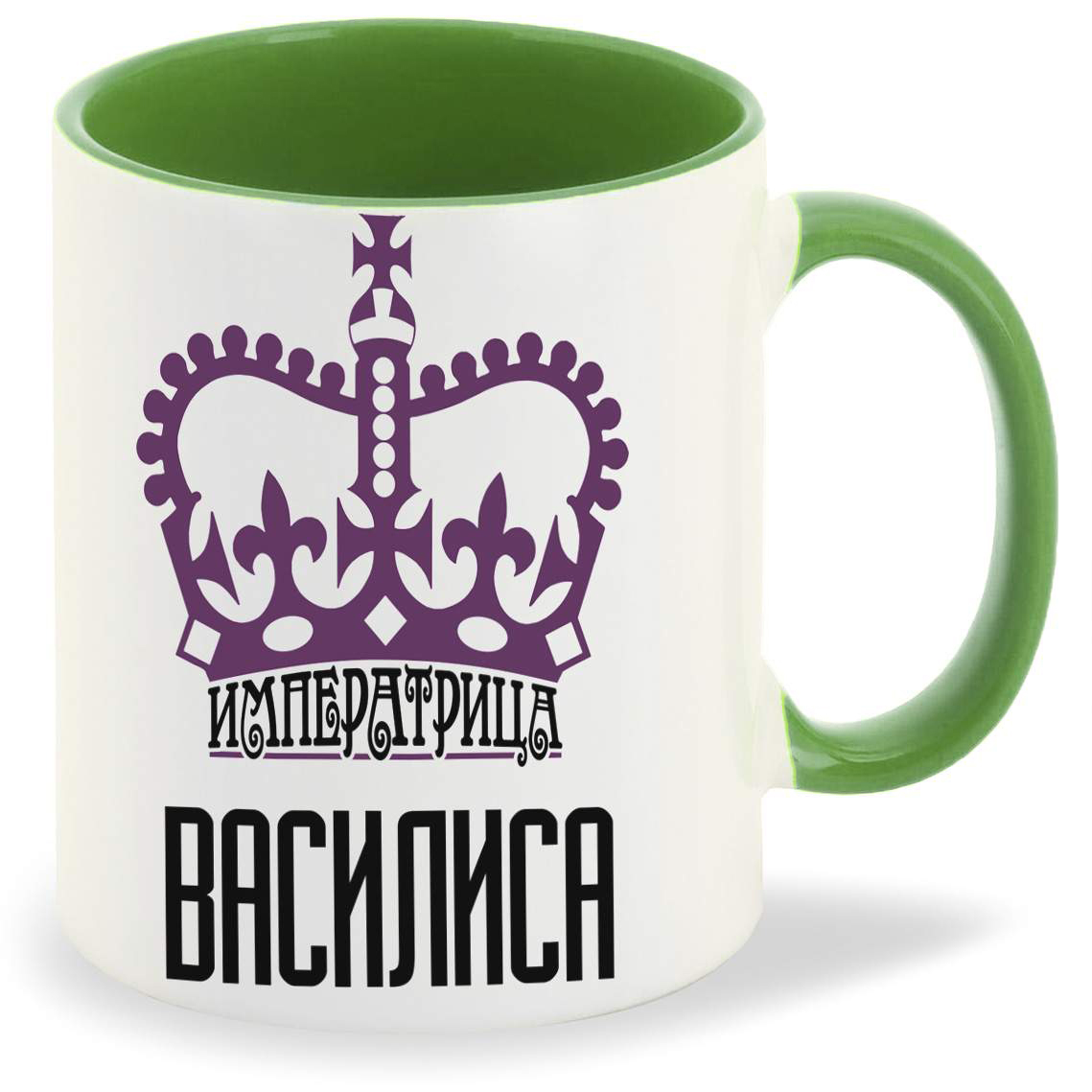 

Кружка CoolPodarok Императрица Василиса