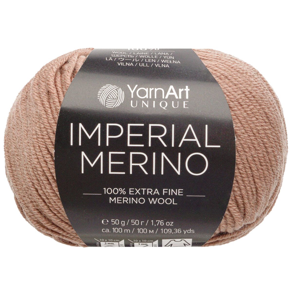 Пряжа для вязания YarnArt Imperial Merino 50г 100м меринос 3310 мокко 10 мотков 3719₽