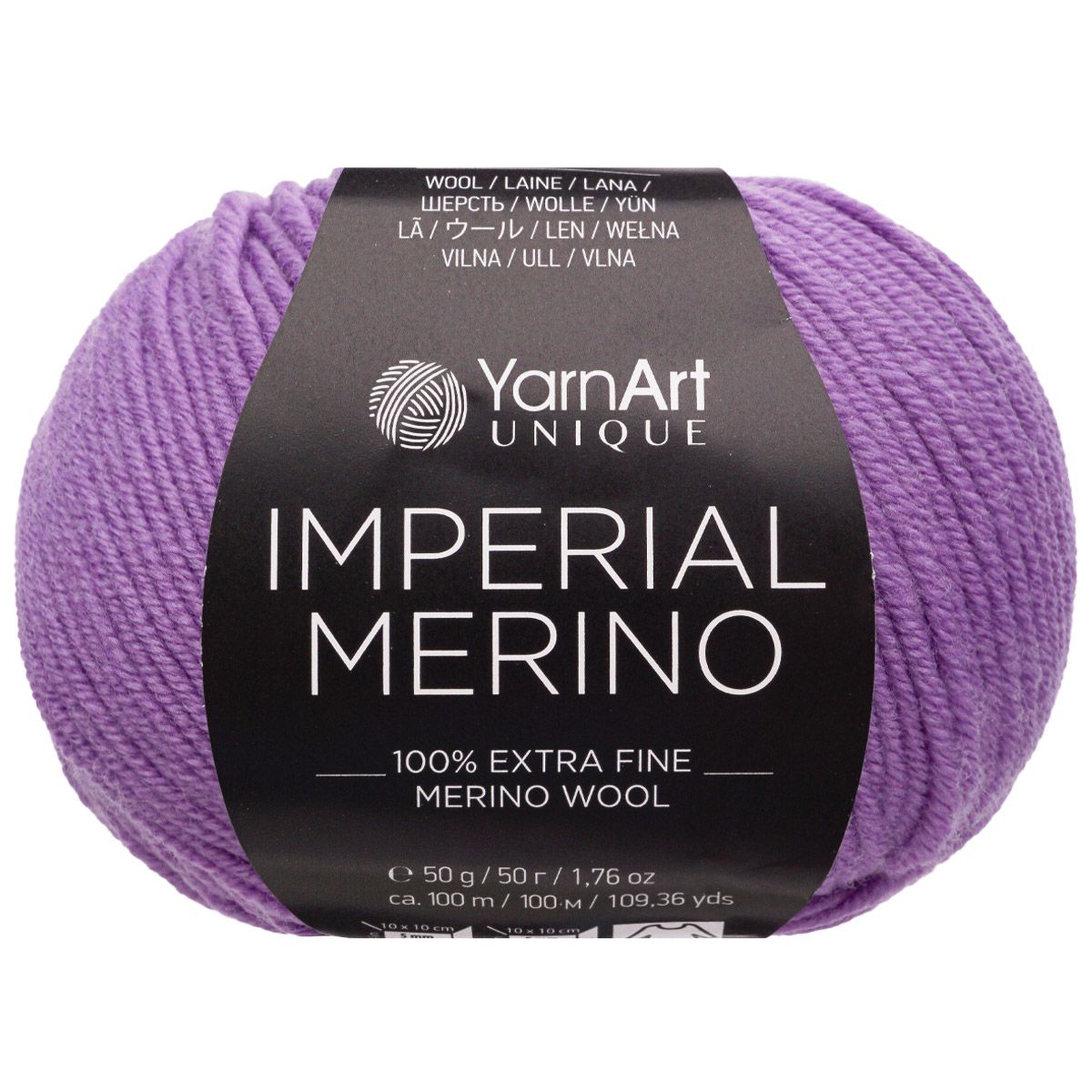 Пряжа для вязания YarnArt Imperial Merino 50г 100м меринос 3321 сиреневый 10 мотков 3719₽