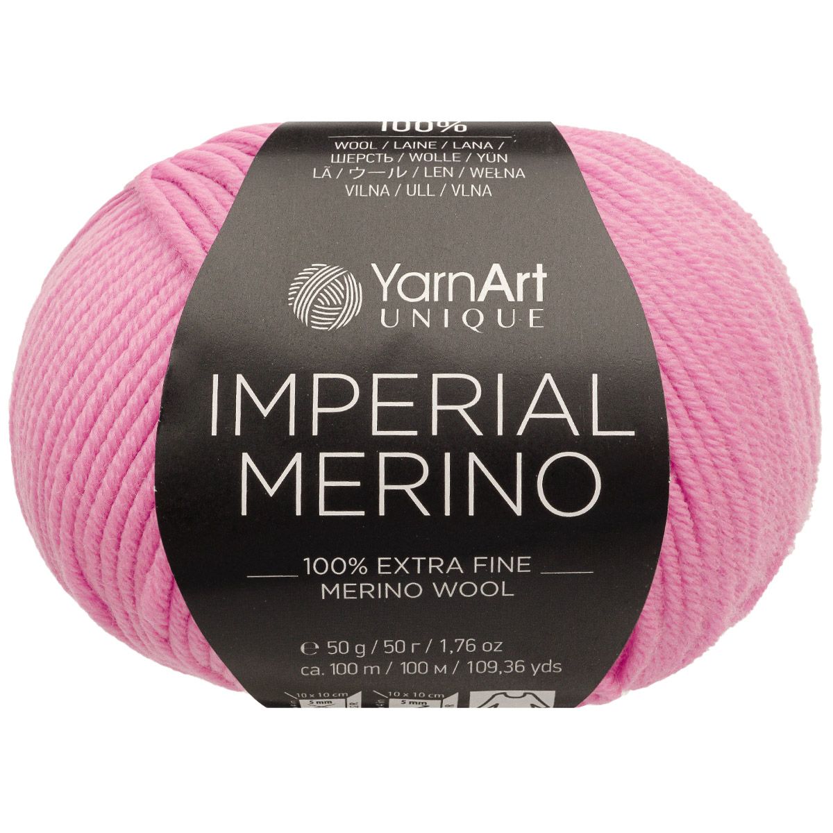 Пряжа для вязания YarnArt Imperial Merino 50г 100м 3323 розовая орхидея 10 мотков 3719₽