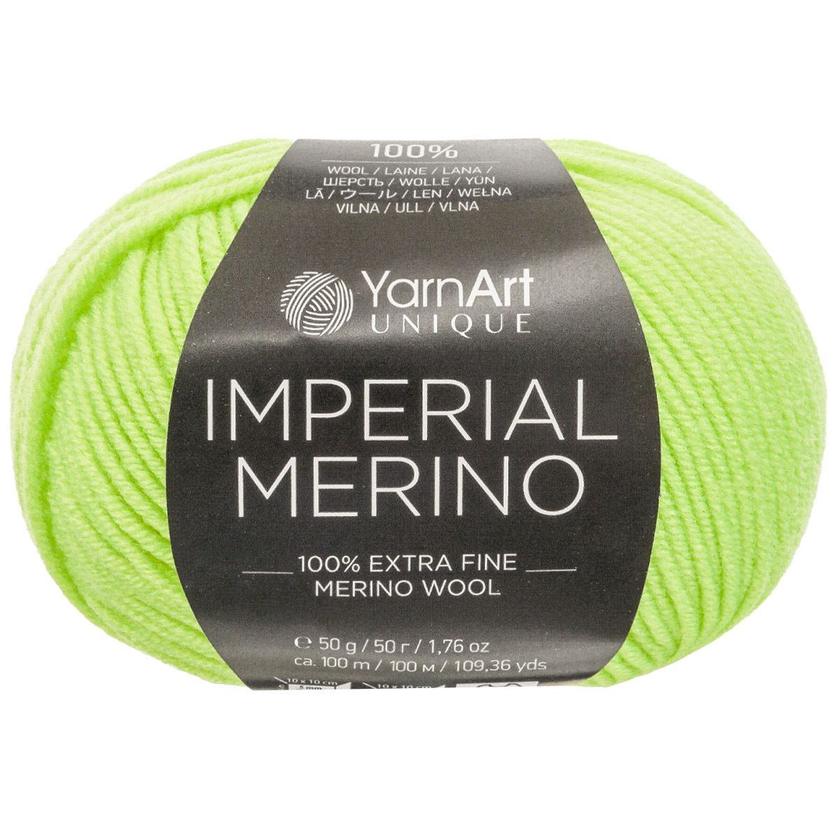 Пряжа для вязания YarnArt Imperial Merino 50г 100м меринос 3330 салатовый 10 мотков 3719₽