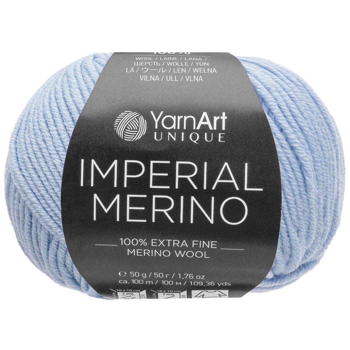 Пряжа для вязания YarnArt Imperial Merino 50г 100м меринос 3340 голубой 10 мотков 3719₽