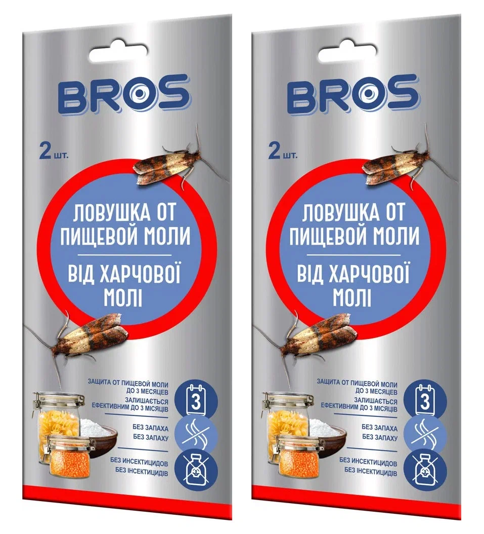 Ловушка от пищевой моли Bros BR_725527_ud_pack2 4 шт