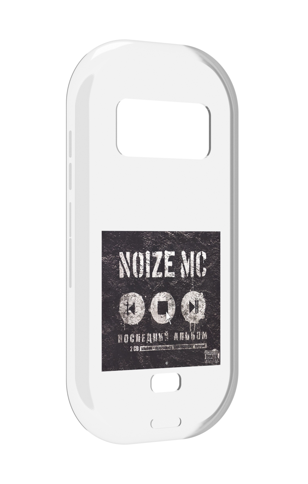 

Чехол MyPads Последний альбом Noize MC для UleFone Armor 15, Прозрачный, Tocco