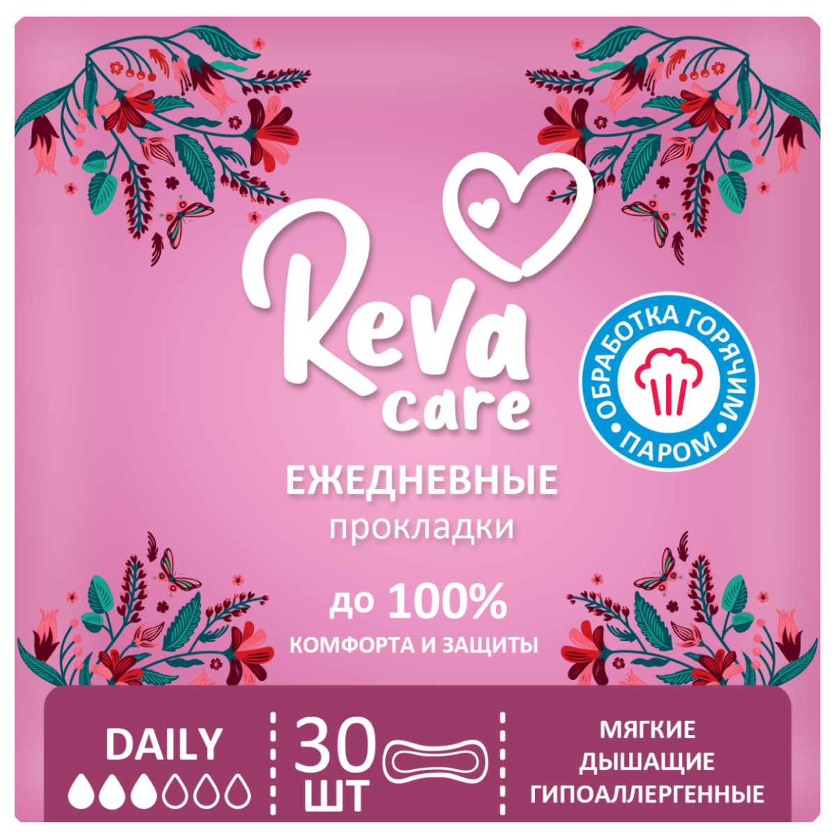 фото Ежедневные прокладки reva care daily, 30 шт.