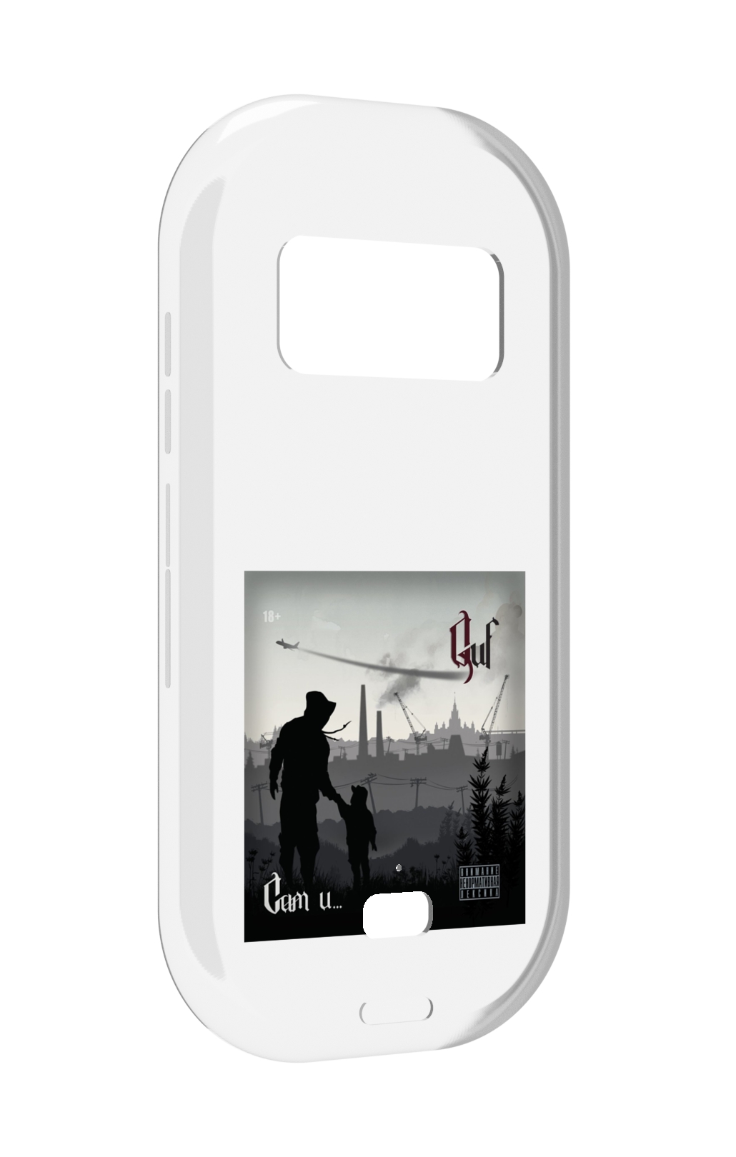 

Чехол MyPads Сам и… Guf для UleFone Armor 15, Прозрачный, Tocco