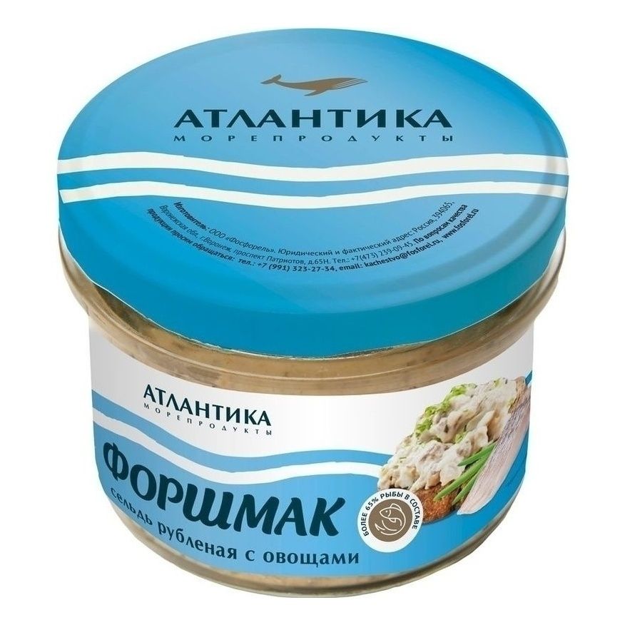 Форшмак Атлантика из сельди с морковью и луком 150 г