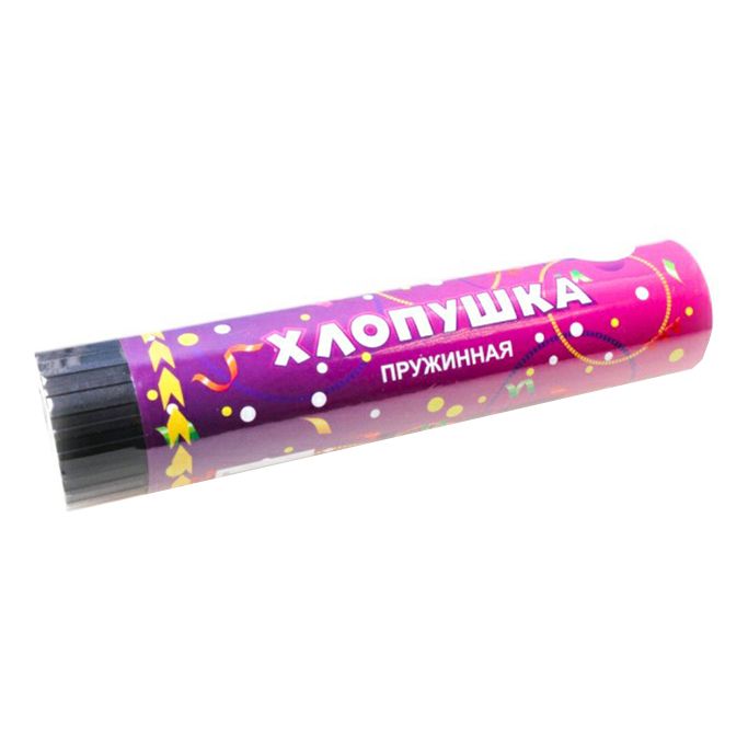 

Хлопушка пружинная, Разноцветный