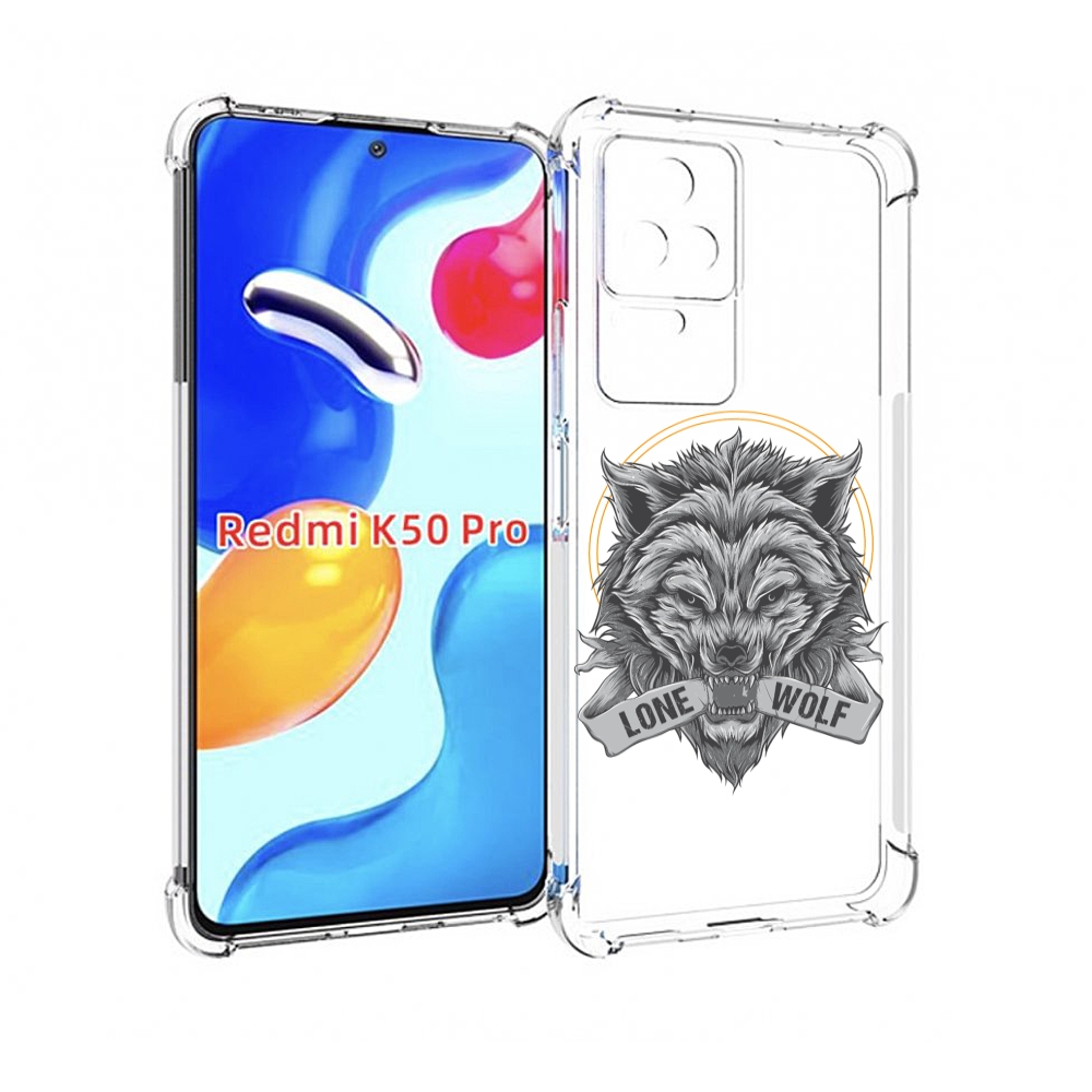 

Чехол MyPads Одинокий-волк мужской для Xiaomi Redmi K50 / K50 Pro, Прозрачный, Tocco