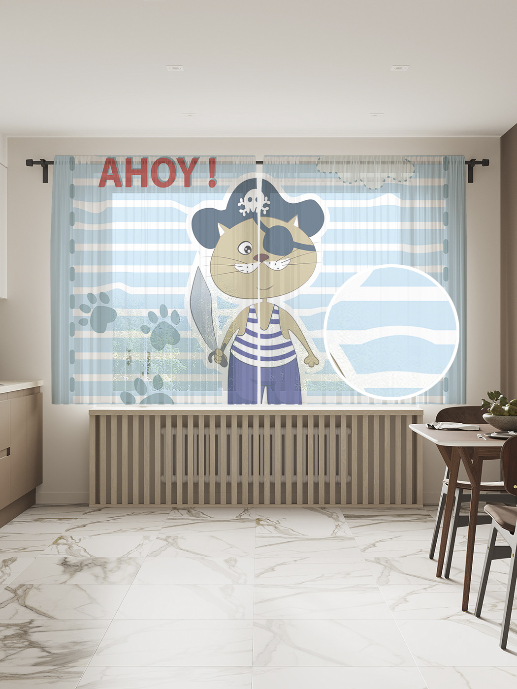 

Фототюль JoyArty "Кот-пират", 145x180 см (2 полотна со шторной лентой + 50 крючков), Кот-пират