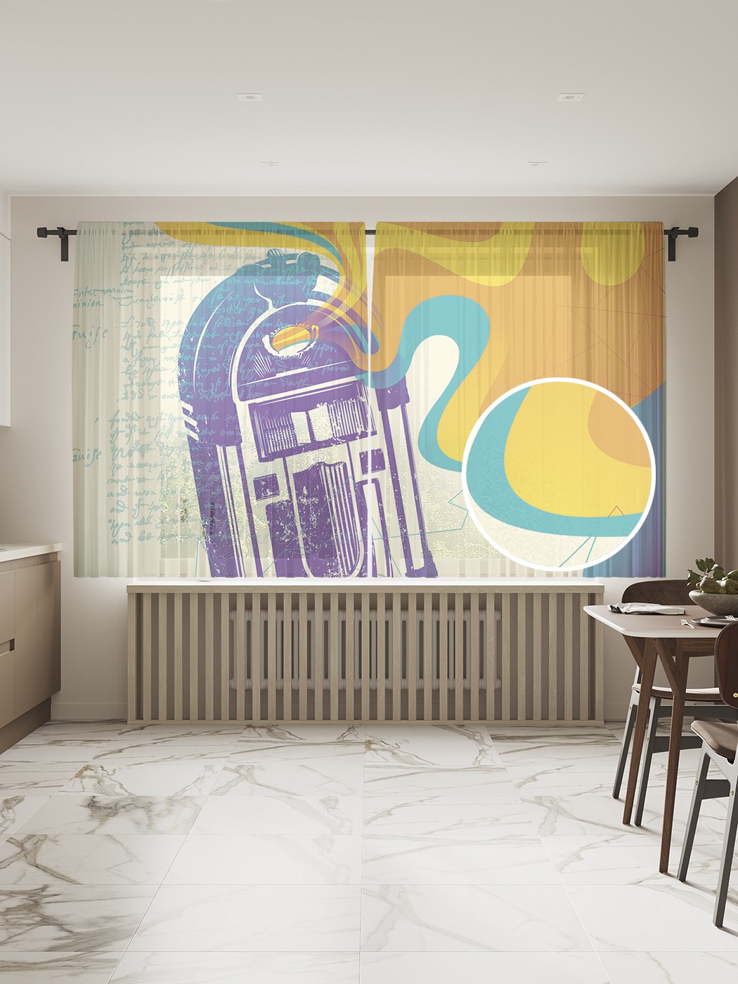 фото Фототюль joyarty "проигрыватель-автомат ретро" 145x180см (2 полотна с лентой + 50 крючков)