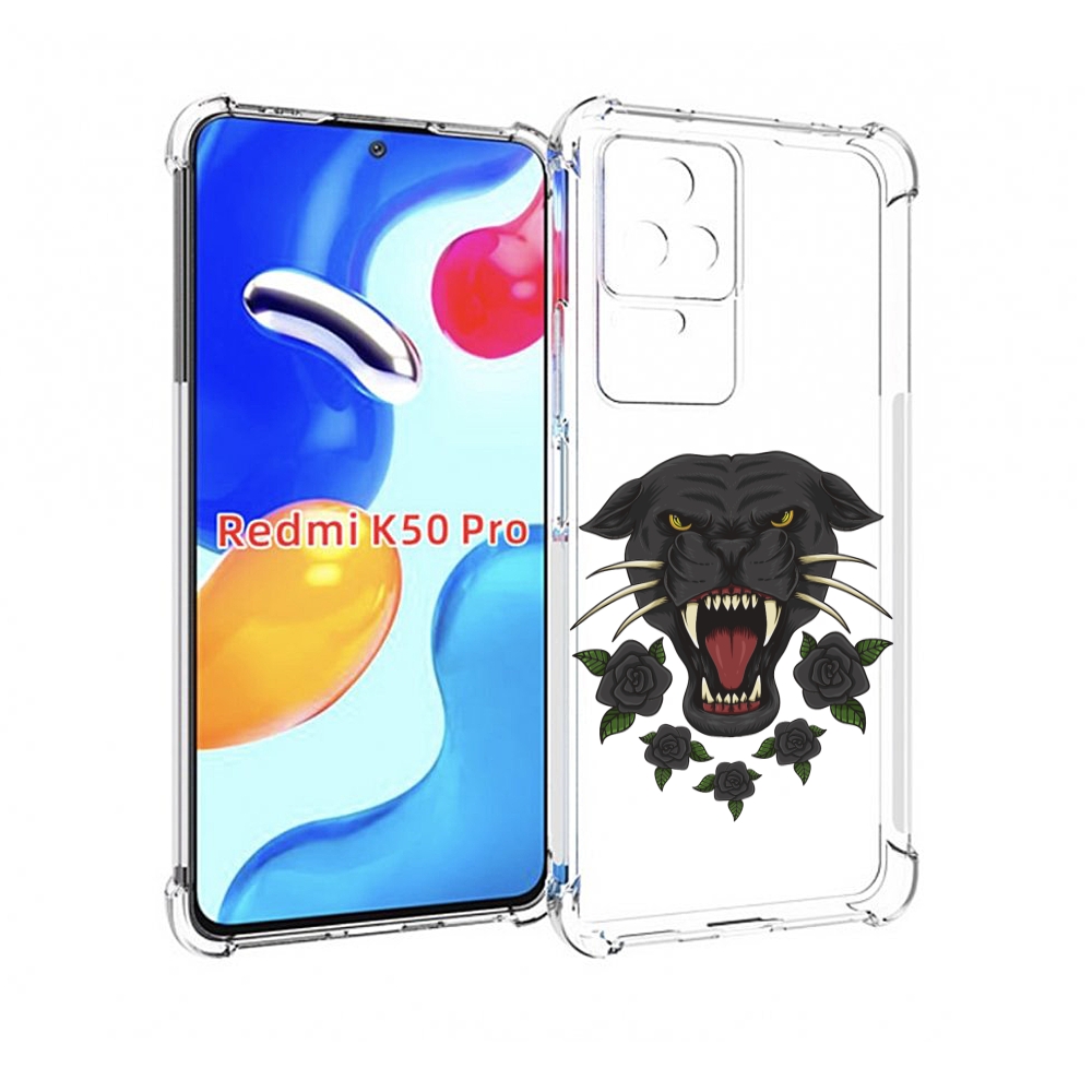 

Чехол MyPads Пантера для Xiaomi Redmi K50 / K50 Pro, Прозрачный, Tocco