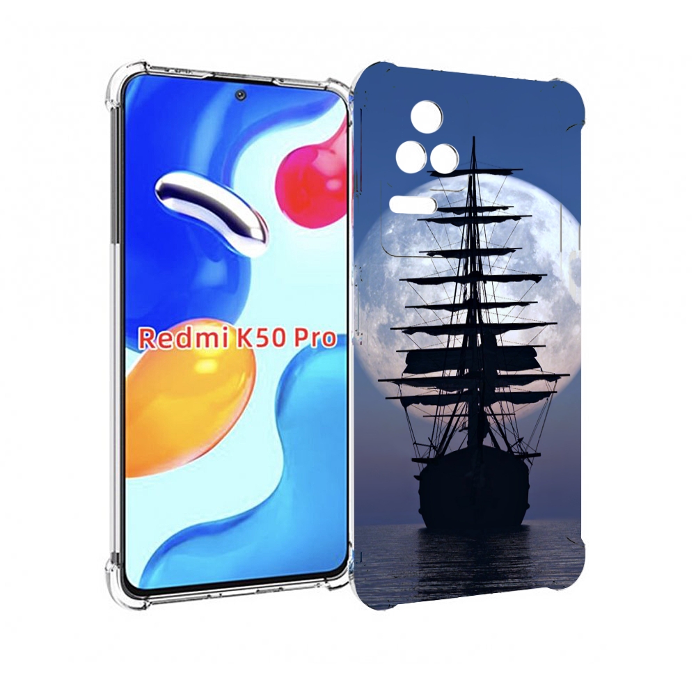 

Чехол MyPads Парус-в-море для Xiaomi Redmi K50/K50 Pro, Прозрачный, Tocco