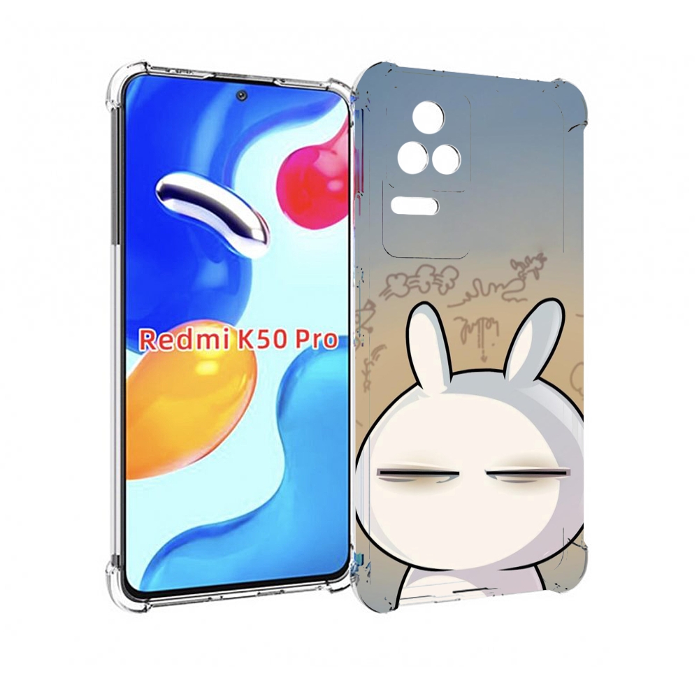 

Чехол MyPads Подозрительный-зайка для Xiaomi Redmi K50/K50 Pro, Прозрачный, Tocco