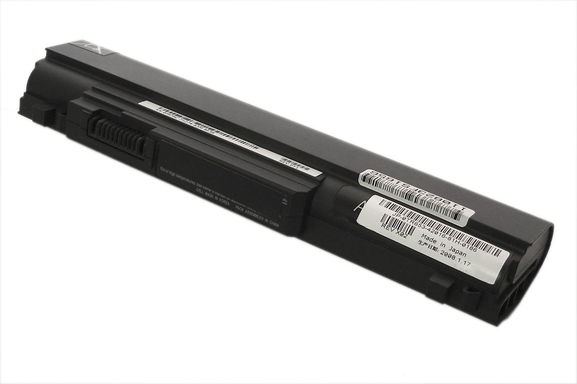 Аккумулятор GREENWAY для ноутбука Dell Studio XPS 1340 5200mAh OEM