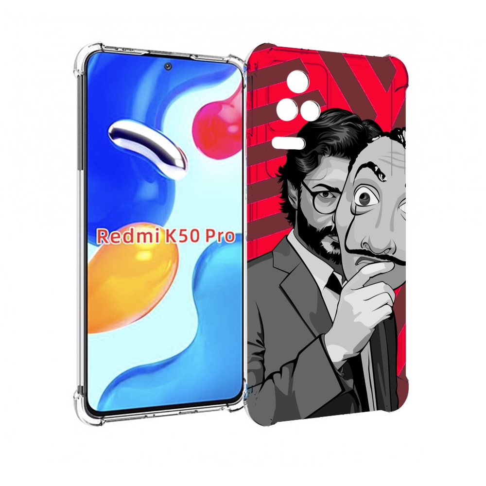 

Чехол MyPads Профессор-бумажый-дом для Xiaomi Redmi K50 / K50 Pro, Прозрачный, Tocco