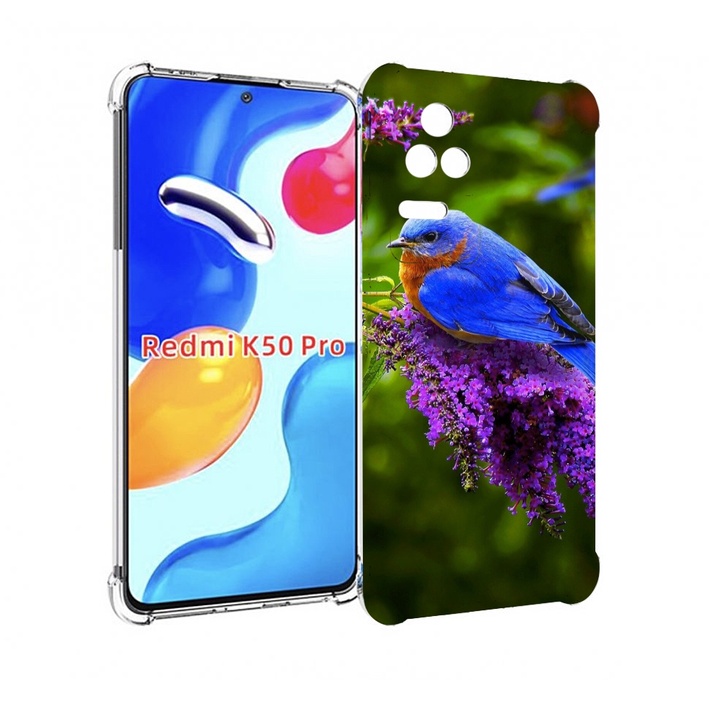 Чехол MyPads Птица-сиреневая для Xiaomi Redmi K50/K50 Pro
