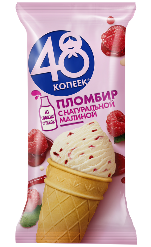 

Мороженое 48 Копеек Пломбир с натуральной малиной, в вафельном стаканчике, 160 мл