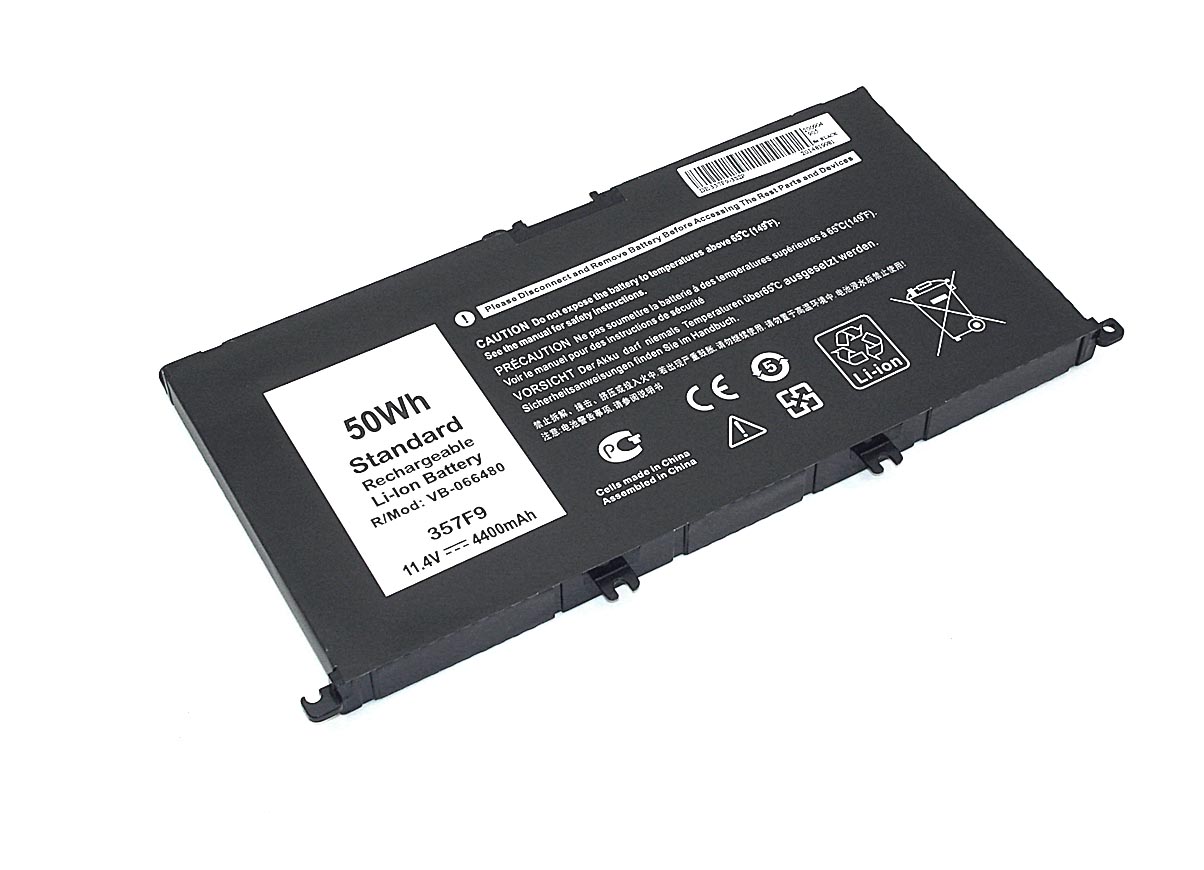 Аккумулятор GREENWAY для ноутбука Dell 15-7000 (357F9) 11,4V 4400mAh OEM