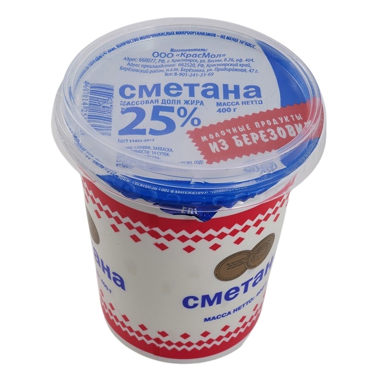 фото Сметана молочные продукты из березовки 25%, гост, 180 г