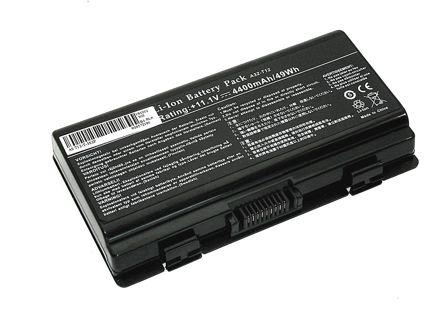 Аккумулятор GREENWAY для ноутбука Asus X51R (A32-X51) 11.1V 5200mAh OEM