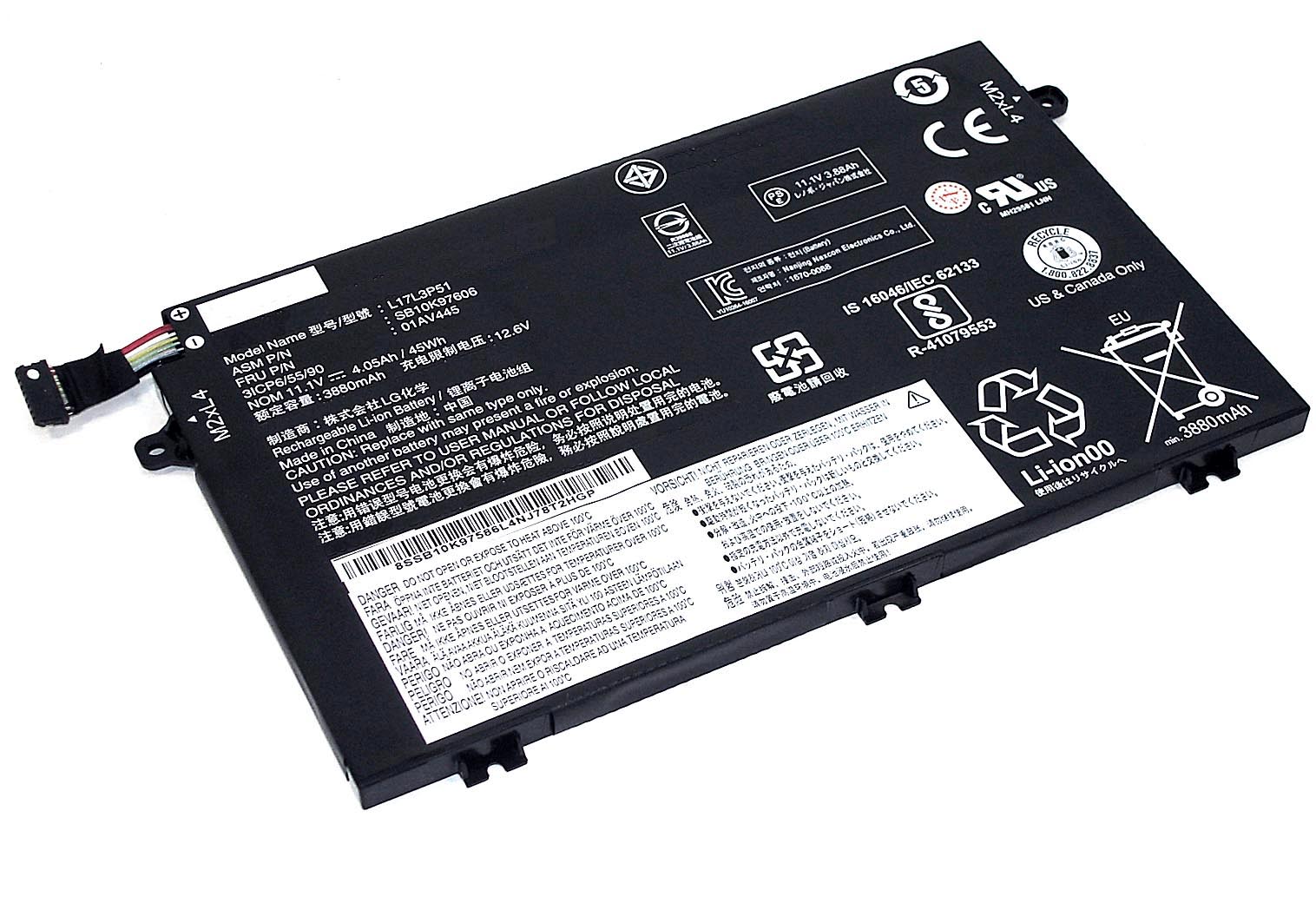 Аккумулятор GREENWAY для ноутбука Lenovo ThinkPad E485 (L17M3P52) 11.1V 4050mAh