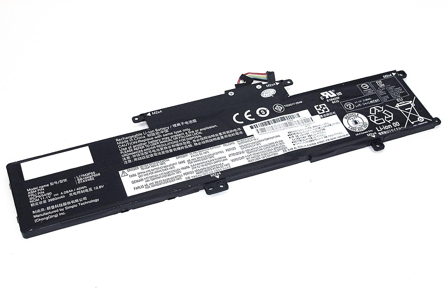 

Аккумулятор GREENWAY для ноутбука Lenovo ThinkPad L380 (L17M3P55) 11,1V 4080mAh